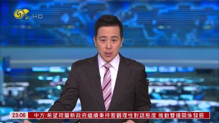 韩市民团体集会 敦促结束半岛敌对状态