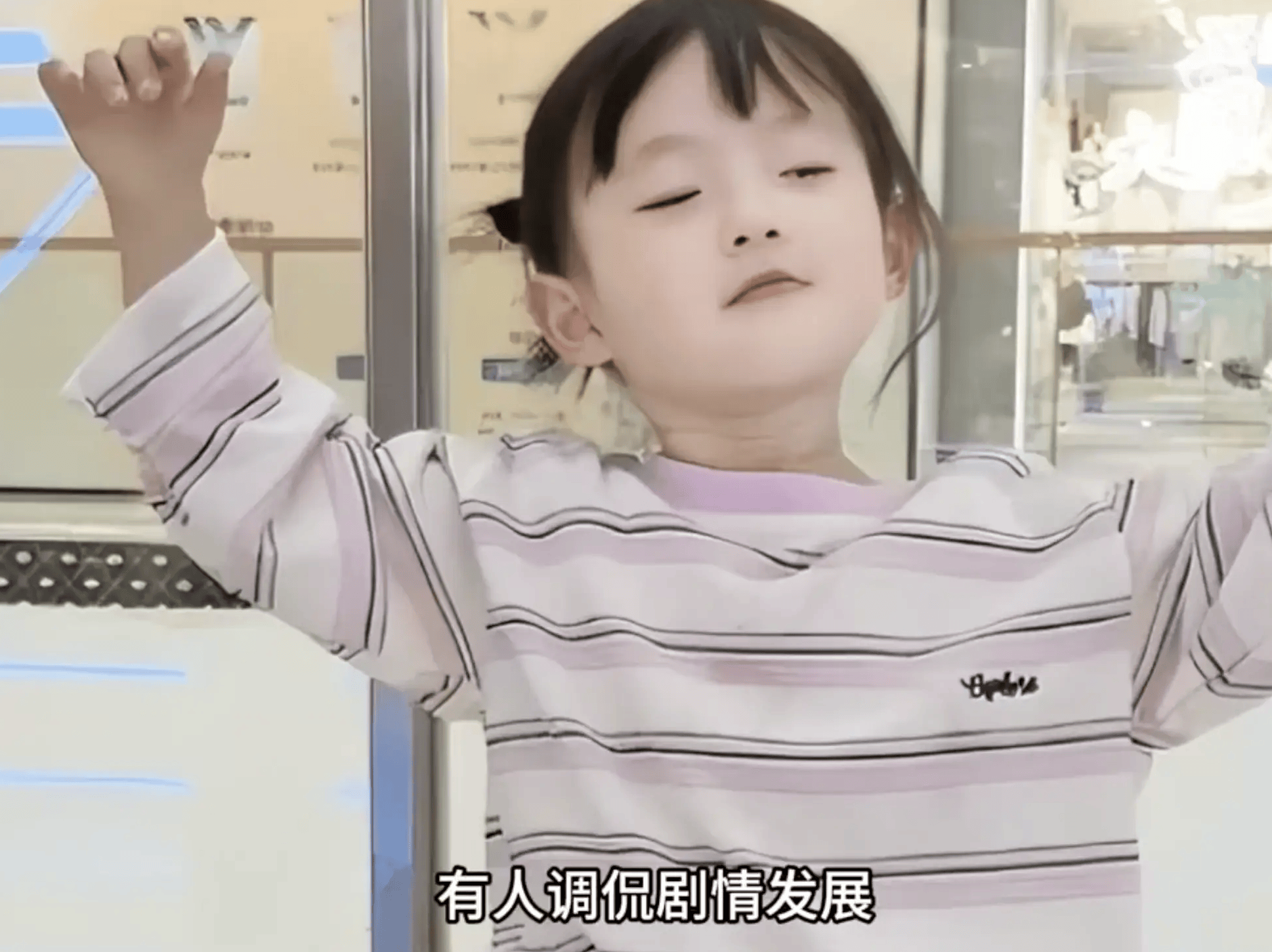 截屏2026-04-07 上昼8.22.27.png