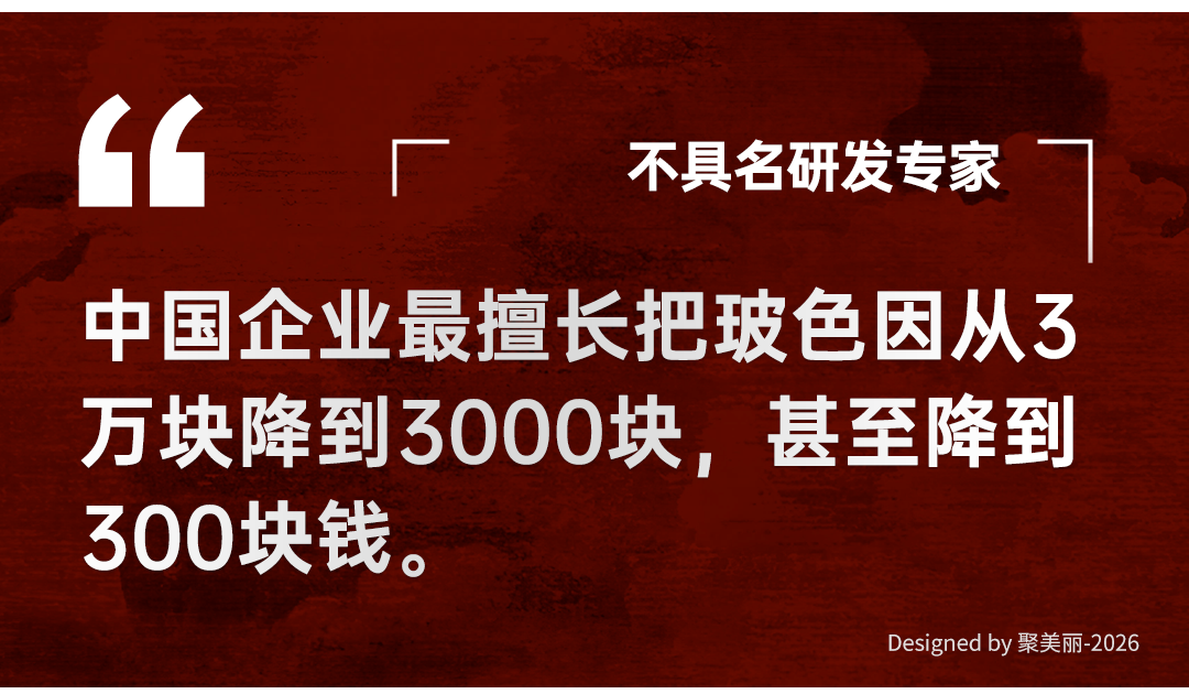 e48193b2-6514-4ea8-9cb0-35c0063ad503.png