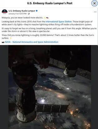 美国大使馆帖文引发马来西亚网友大量调侃