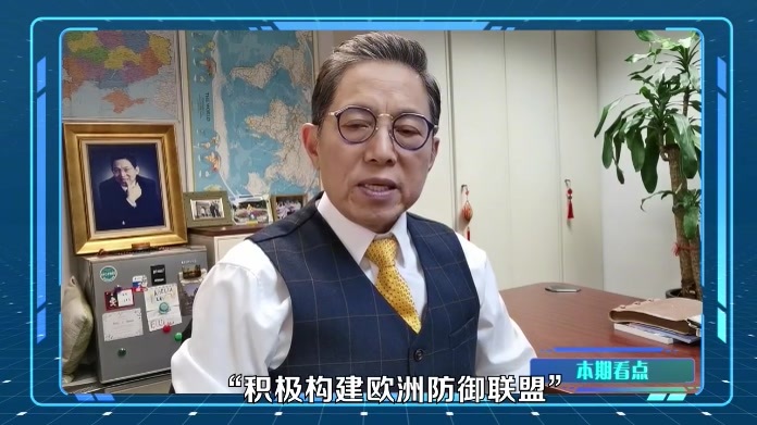 美乌信任崩塌 乌克兰开启战略自主新时代 #时代的荣耀