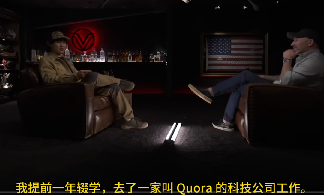 汪滔在访谈中提到自己的经历