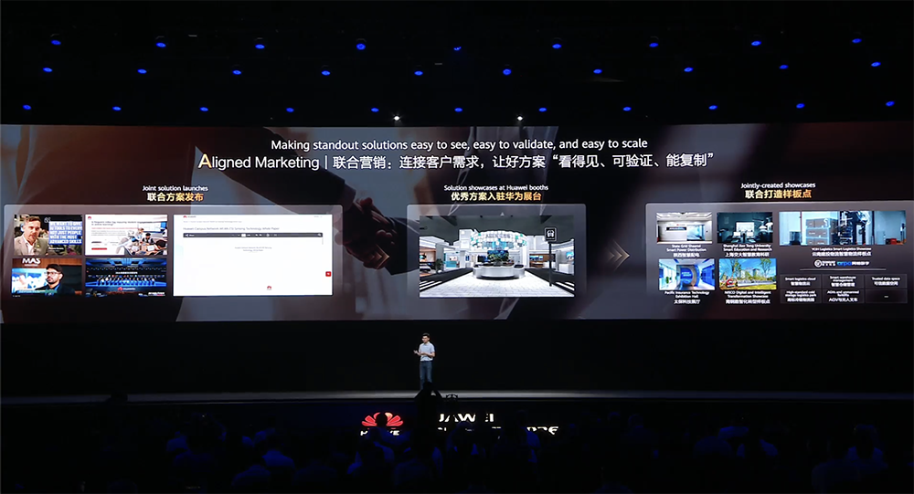 华为云全面攻向智能体!MiniMax、金山办公都在用,5招整治AI落地疑难杂症
