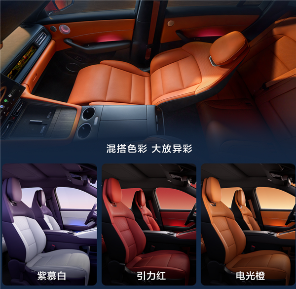 华为一语气发了22个新品 被一款千元机抢了风头