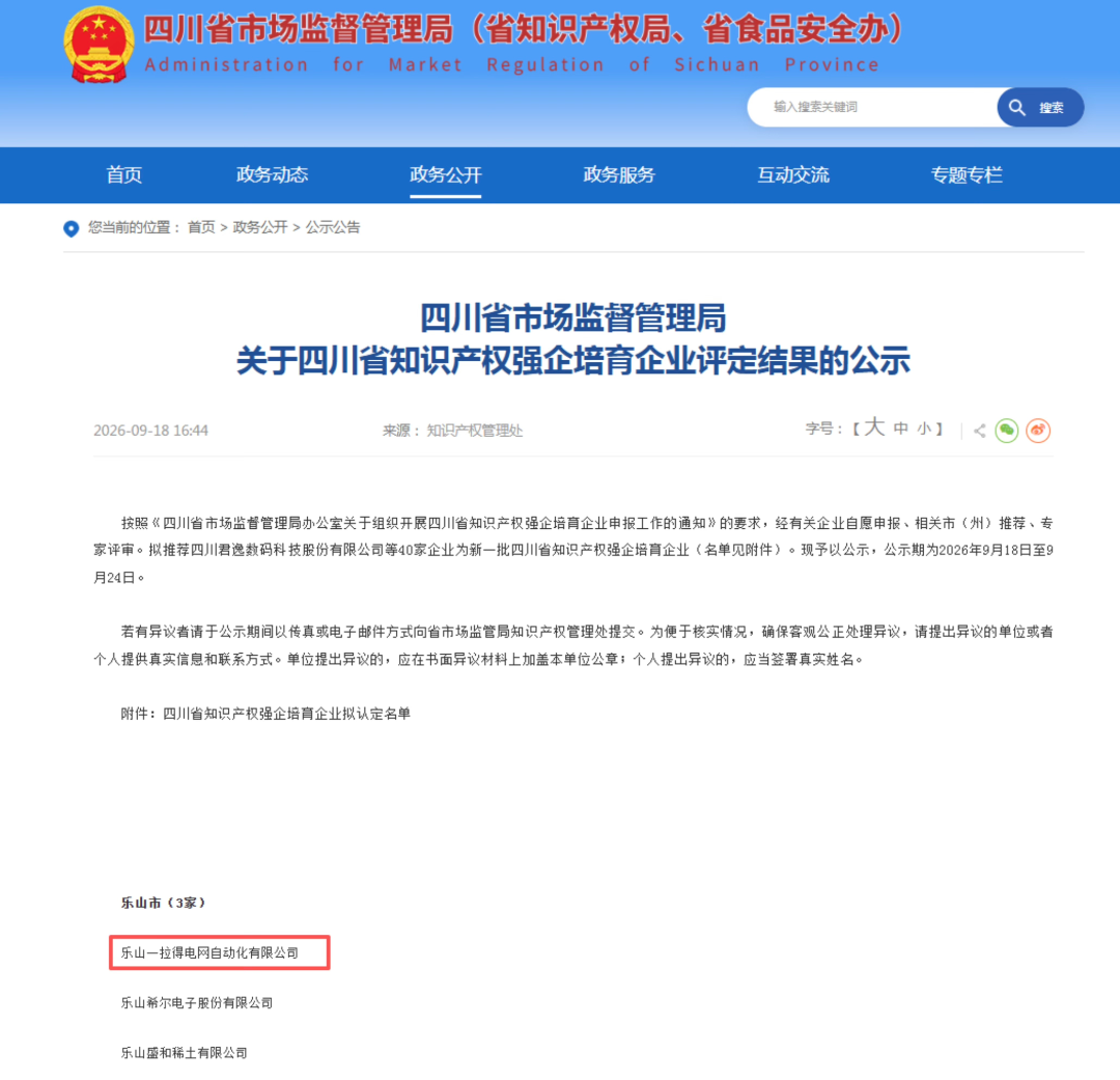 图片19.png