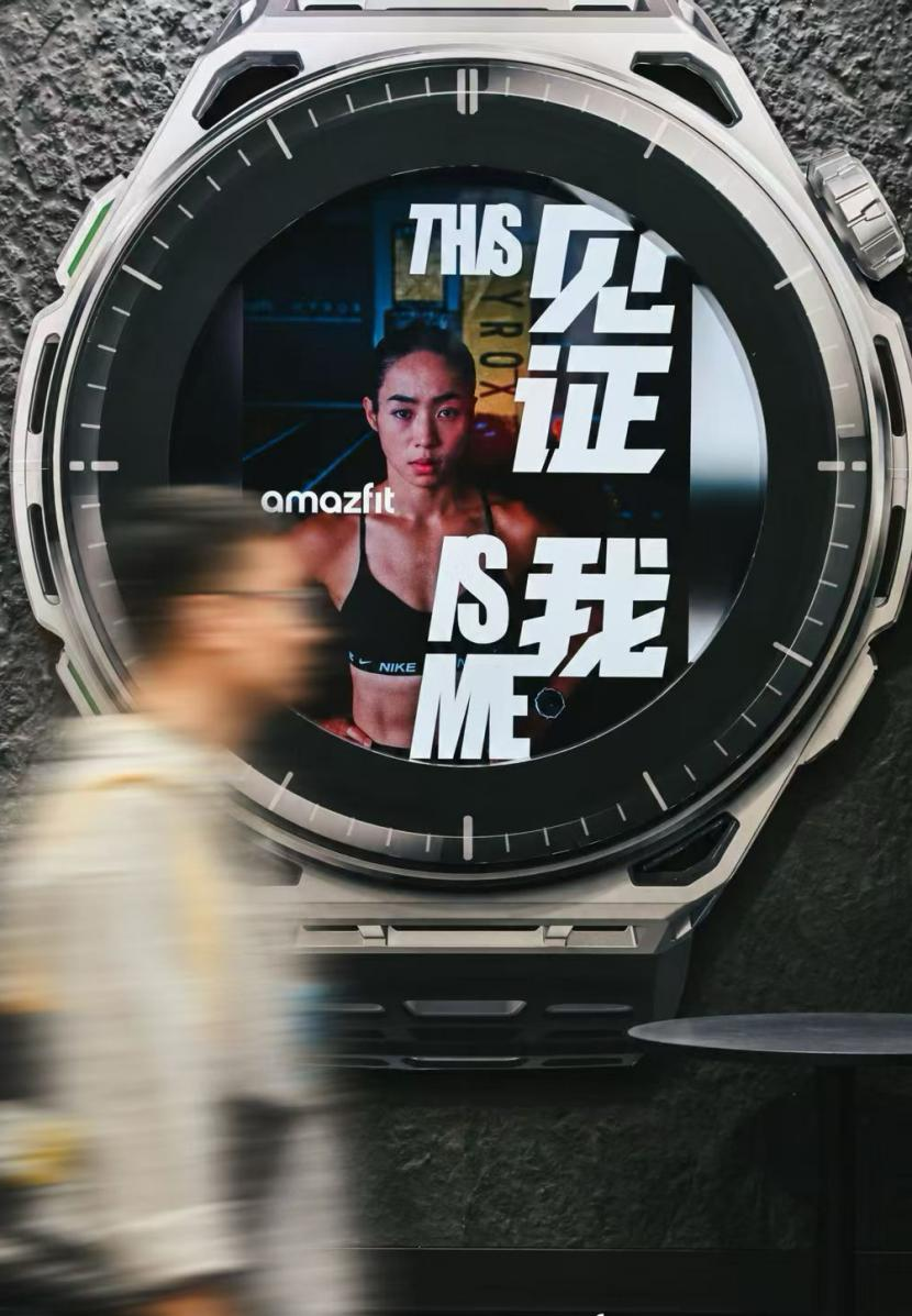 近七成合作运动员创个人佳绩：amazfit让每一次训练有迹可循(图3)