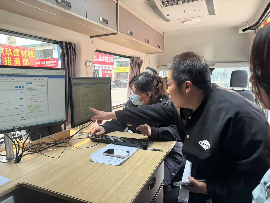 �����д����г��ල�����ֽ�������񴰿ڡ��ᡱ���̻������ſڡ����ֳ�Ϊ��Ӫ���弯�а������䷢Ӫҵִ�ա�������Ӫ�ֹ̾�ͼ