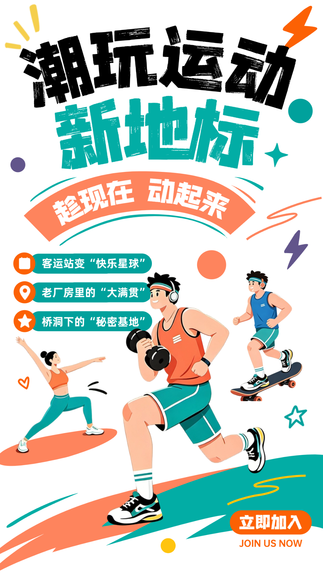 稿定设计-1.png
