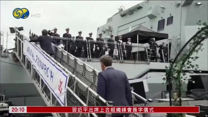 马克龙称打造欧洲防务合作新框架
