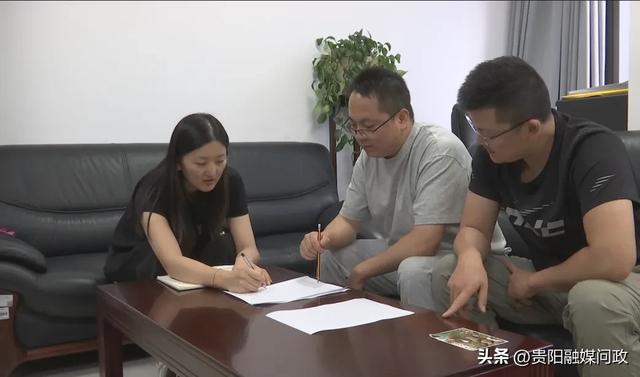 贵阳市文化和旅游局公共服务处积极推进”公益性城市夜校“工作