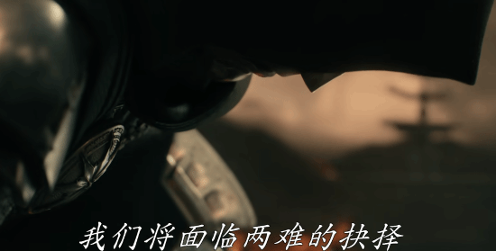 《复仇者联盟5:毁灭之日》首支预告出场英雄汇总:三大宇宙集结