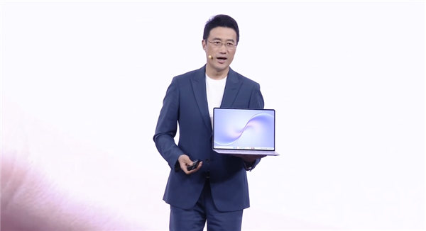 7999元起！华为MateBook Pro S发布：798g极致轻薄、麒麟XE90处理器