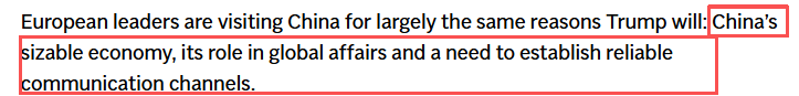 全球媒体聚焦|美媒：美国盟友们密集访华 正在重塑对华关系