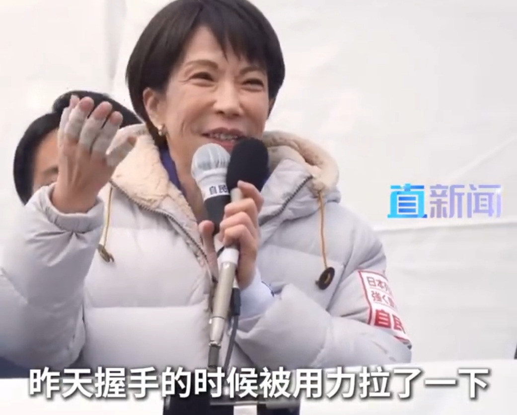 高市早苗“卖惨”拉票