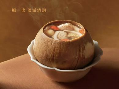 图片17.png