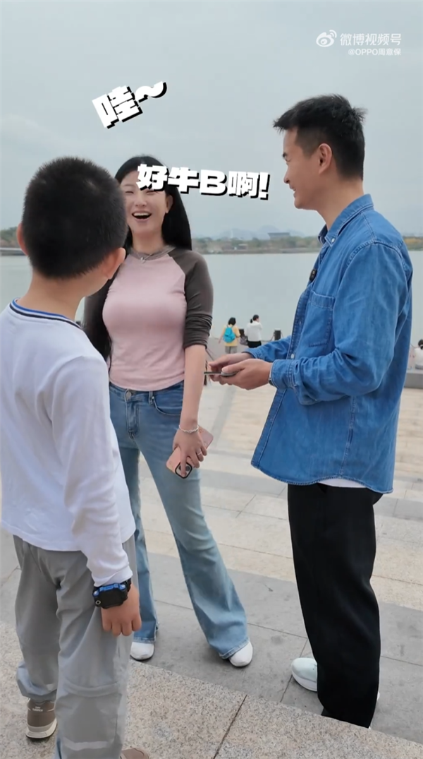 OPPO Find N6路人盲测摸横竖 折痕控制太强了 小姐姐直呼牛X