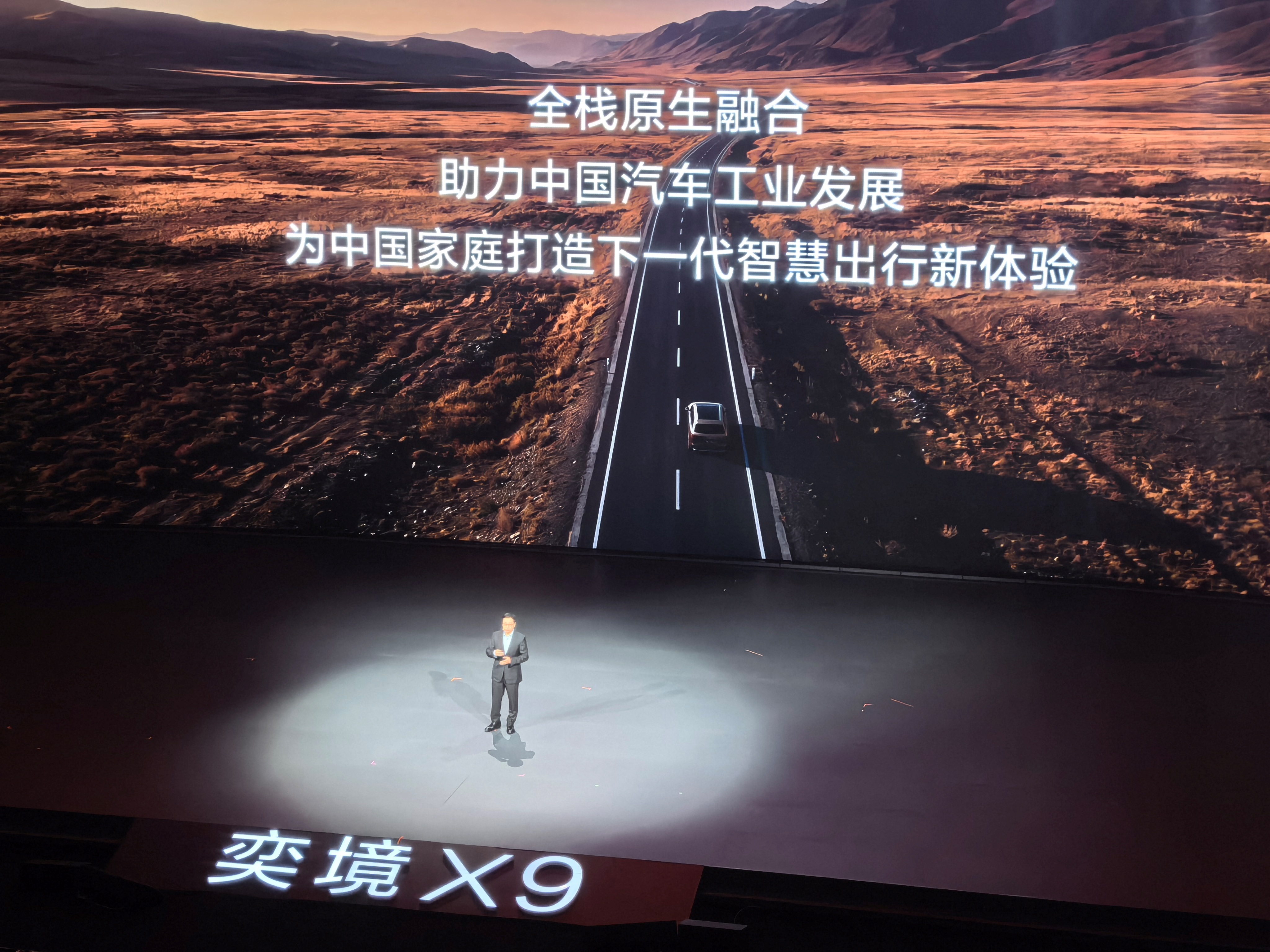 59.98万元起!奔驰长轴距GLE上市:后排可躺,智驾全国能开