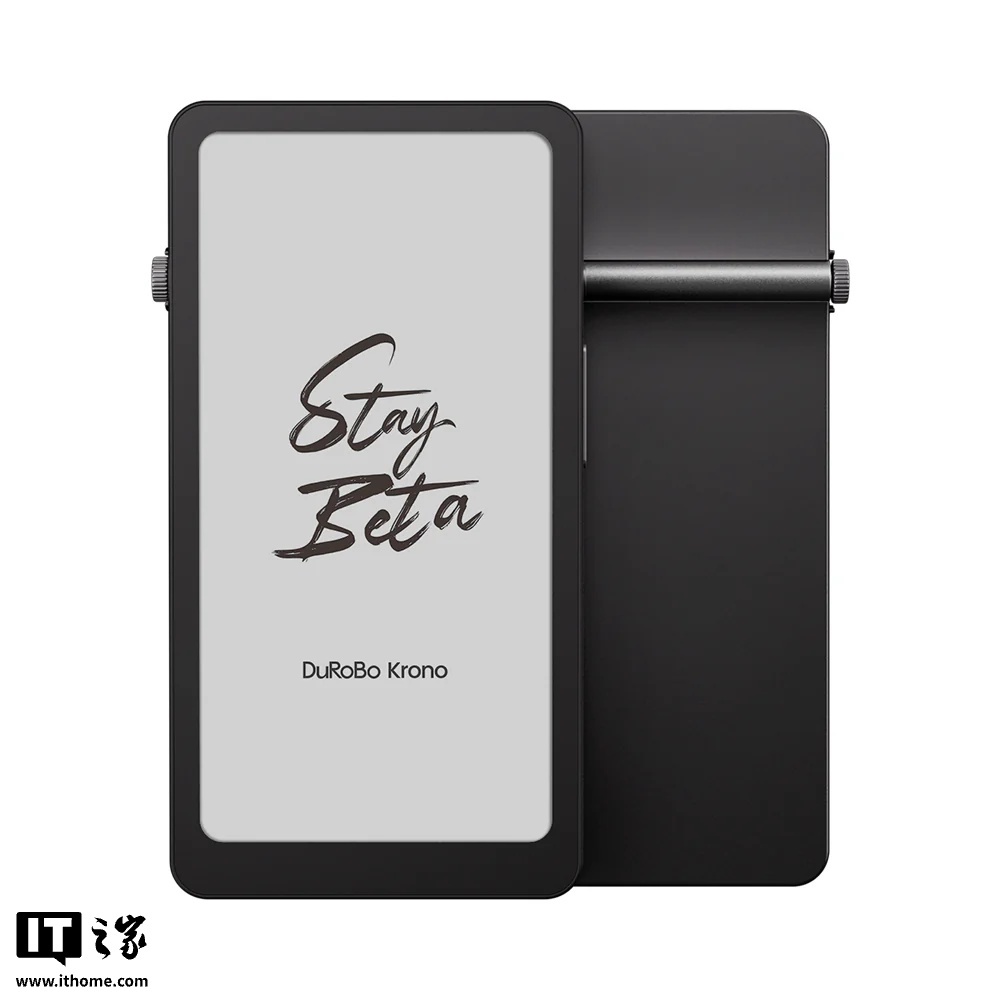 Krono 黑白墨水屏电纸书发布，239.99 欧元_凤凰网
