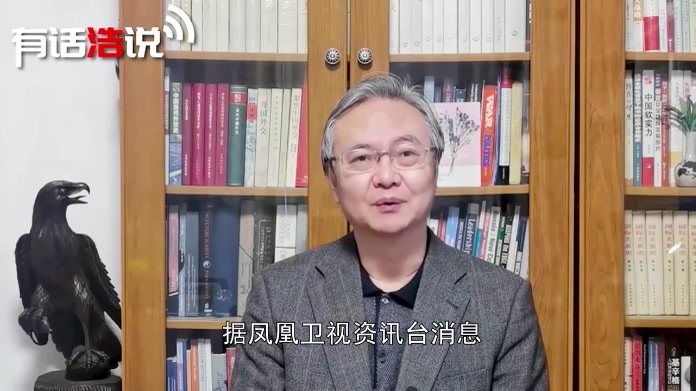 广岛核爆81年，日本与以色列联手，要搅动亚洲风云？战胜国不同意