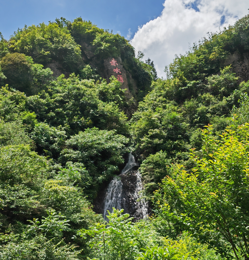 赤水河源头山清水秀,记者 沈迅 摄