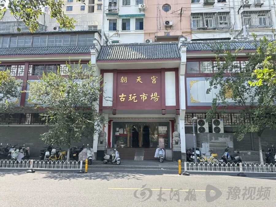 邱江买下第三块玉璧
