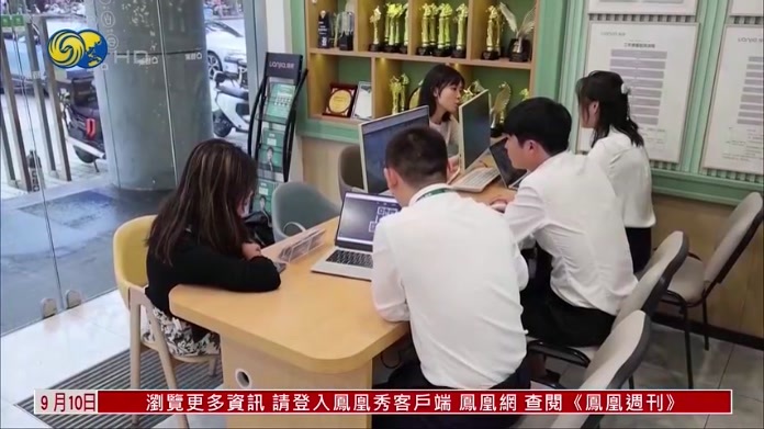 北京八月新房 二手房成交量回暖