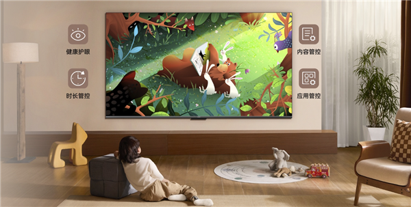 华为首款RGB-MiniLED电视！Vision智慧屏6 SE RGB开售 3499元起
