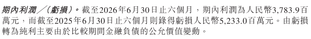 对话麦格纳中国区总裁：车企需要系统性解决方案，通过海外产能帮车企出海
