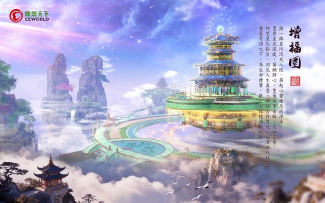 图片 2.jpg