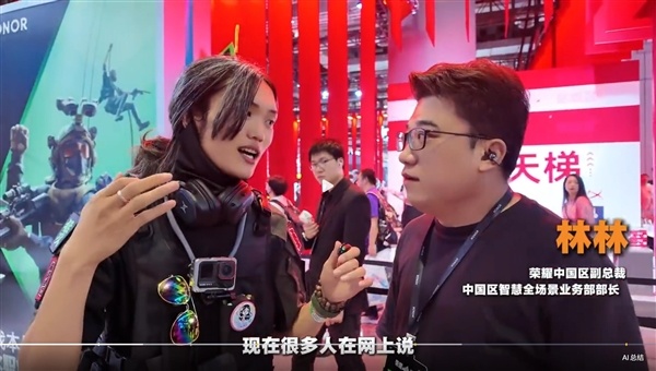 荣耀WIN系列小平板蓄势待发：无短板的性能小钢炮
