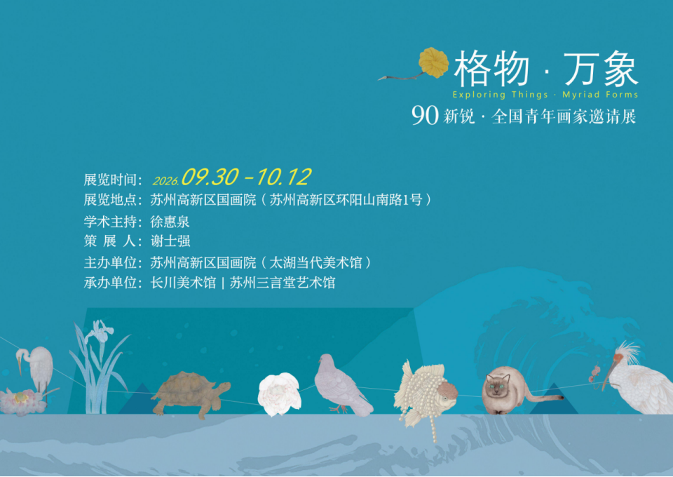 图片30.png