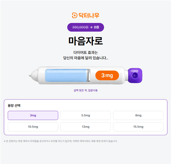 送不动外卖的抖音 开始玩抽象了？