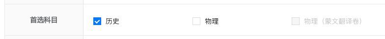 图片23.png
