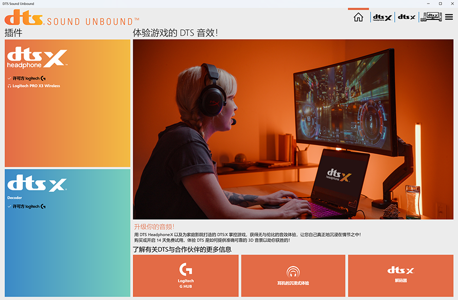 图片_006.png