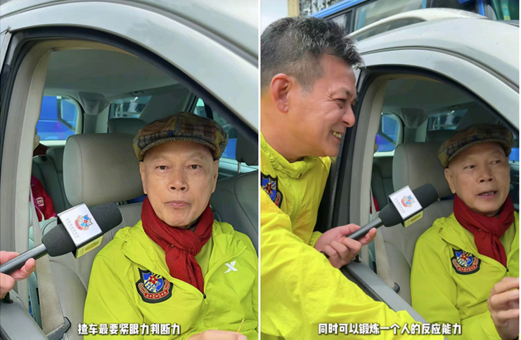 罗家英感慨80岁仍不敢退休:医疗费很贵,老了手里没钱会很惨