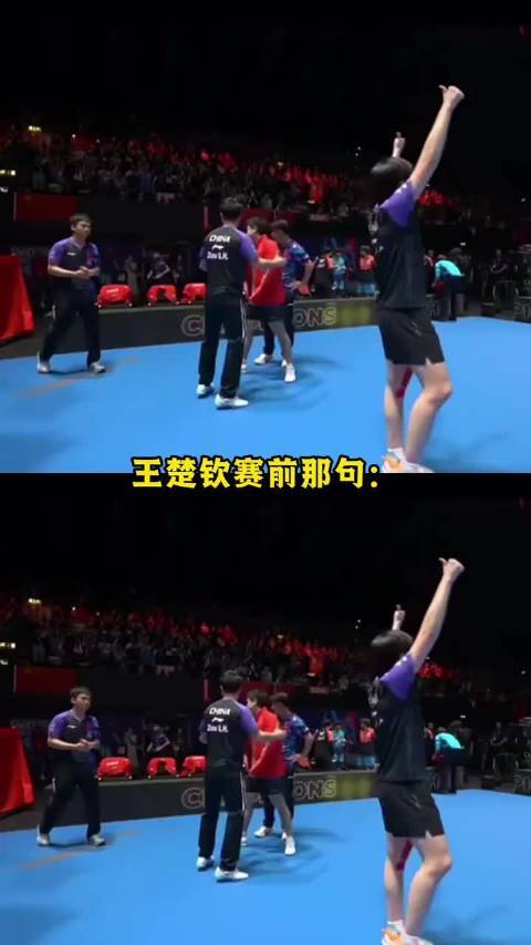 国乒男队把所有的争议都变成了最耀眼的伦敦奖杯！