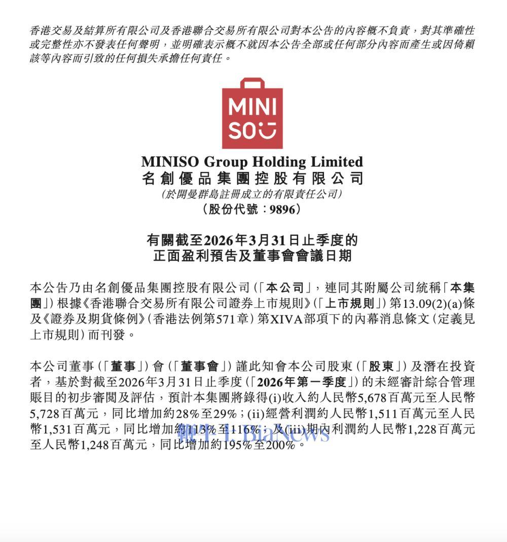 截屏2026-05-13 12.51.47.png