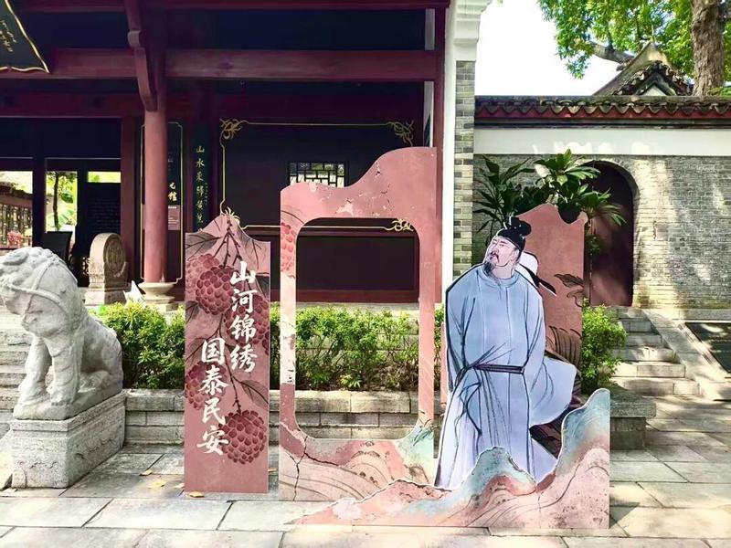 图片
