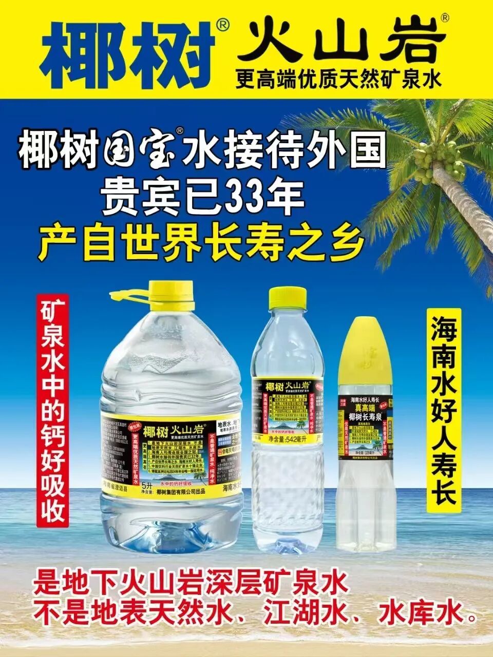 微信图片_20250602153854.jpg
