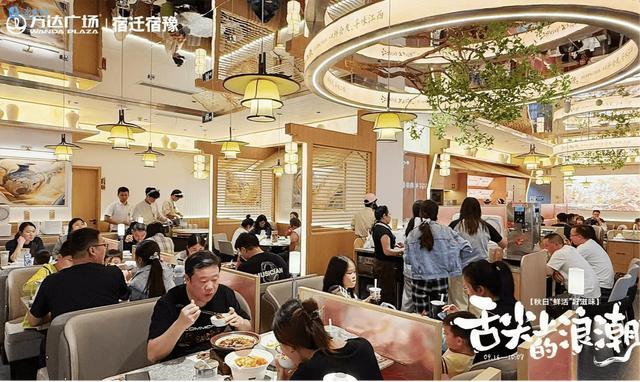 宿迁消费市场平稳有序、活力增强