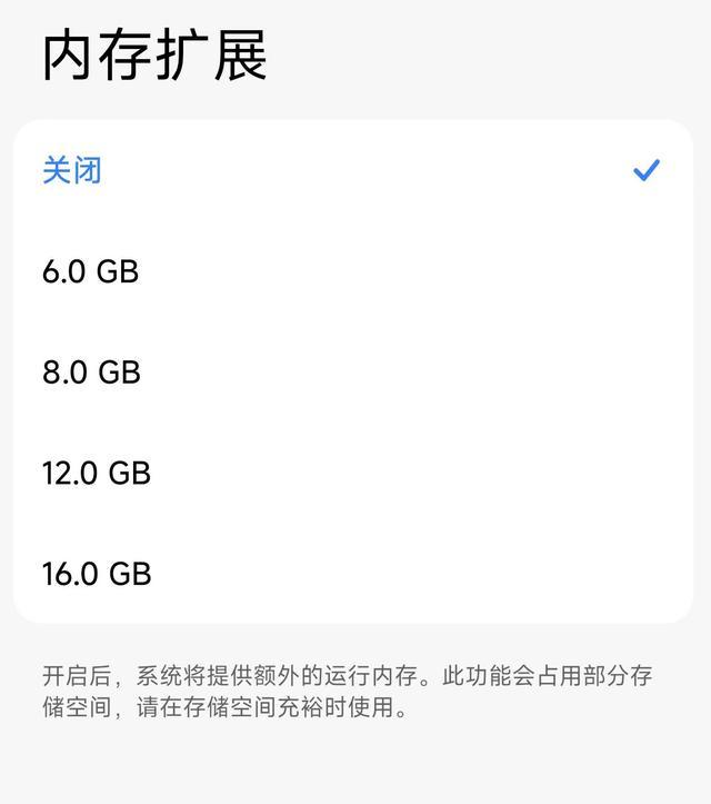 （图片来源：雷科技制图）