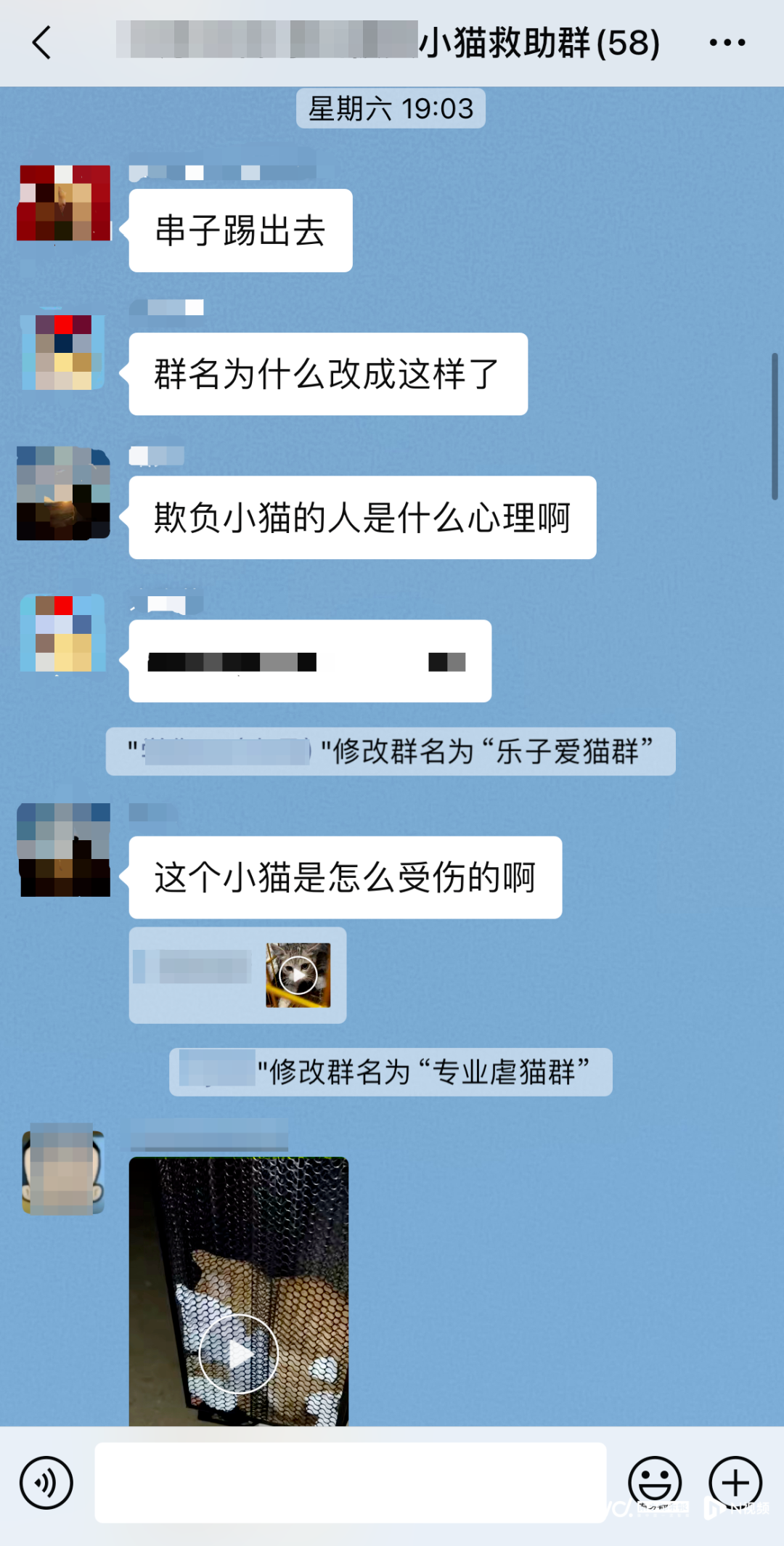 微信图片_2026-04-15_184911_587.png