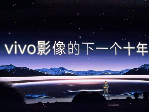 vivo X500系列幕后专访：拆解动态影像战略背后的用户与技术思考