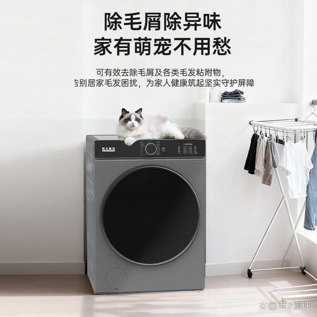 博世和阿卡斯特烘干机的区别，哪个实用？深度对比及选购建议-有驾