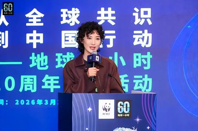 活动由凤凰卫视主持人田川主持