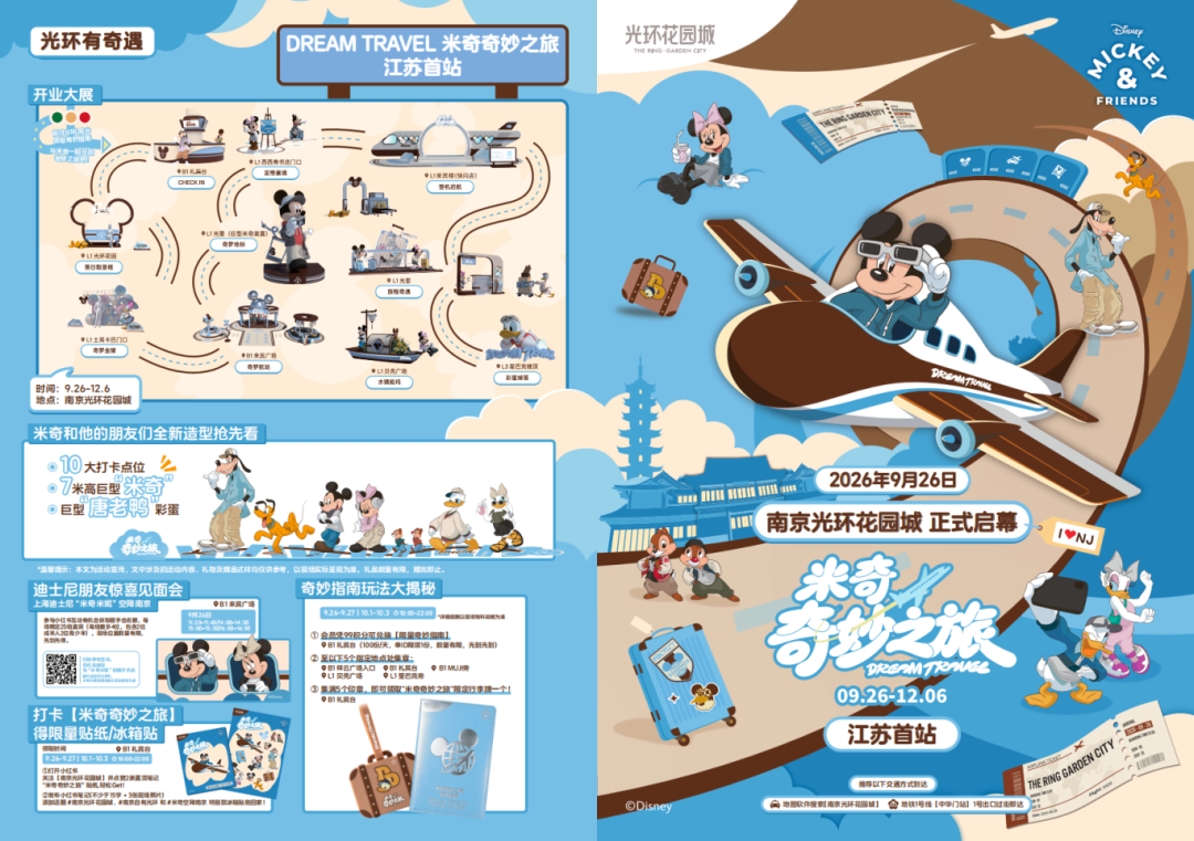 WPS图片.png