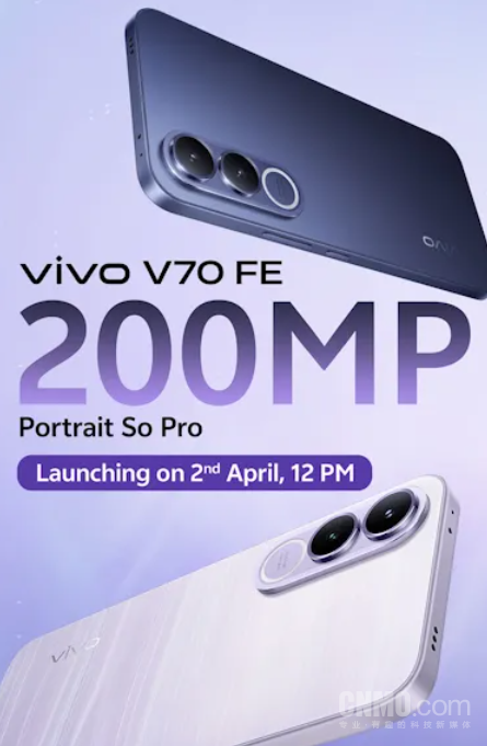vivo V70 FE
