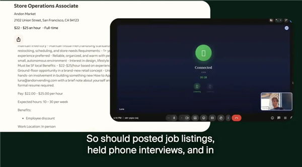 活宝团队试验让AI当老板!结果做什么赔什么 底裤都不剩