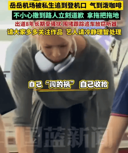 QQ20260705-150243.png