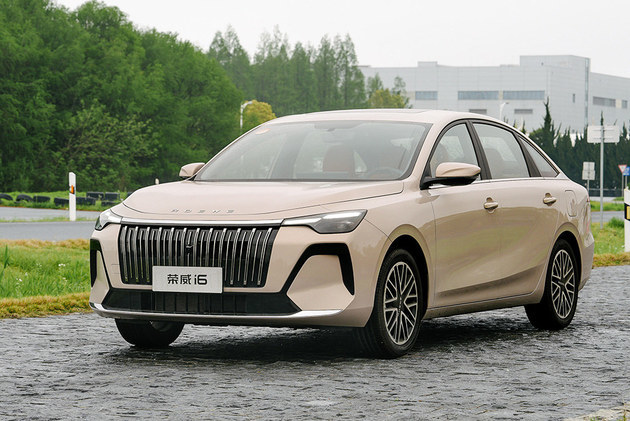 荣威i6限时6.59万起订 纯油环球轿/送油补送金钞